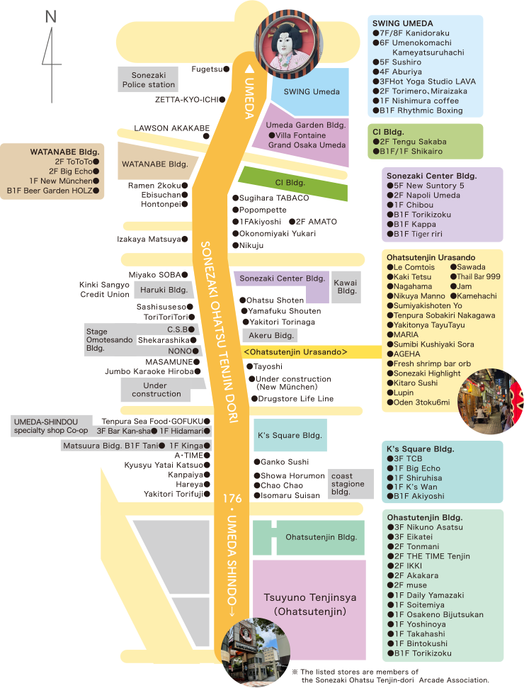SONEZAKI OHATSU TENJIN ARCADE MAP