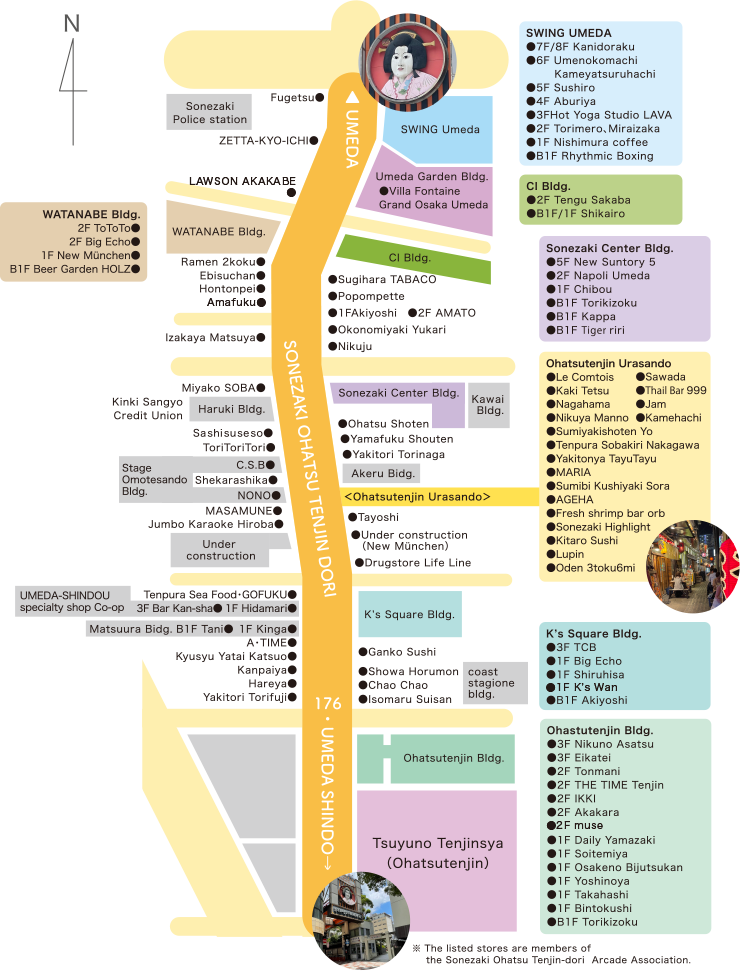 SONEZAKI OHATSUTENJIN DORI ARCADE MAP